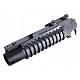 Гранатомёт подствольный Grenade Launcher M203 Short 